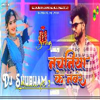 Dj Shubham Banaras √√ Bhojpuri Hard Bass Mix Nachaniya Ke Number Tutun Yadav nachaniya ke nambar dj remix 